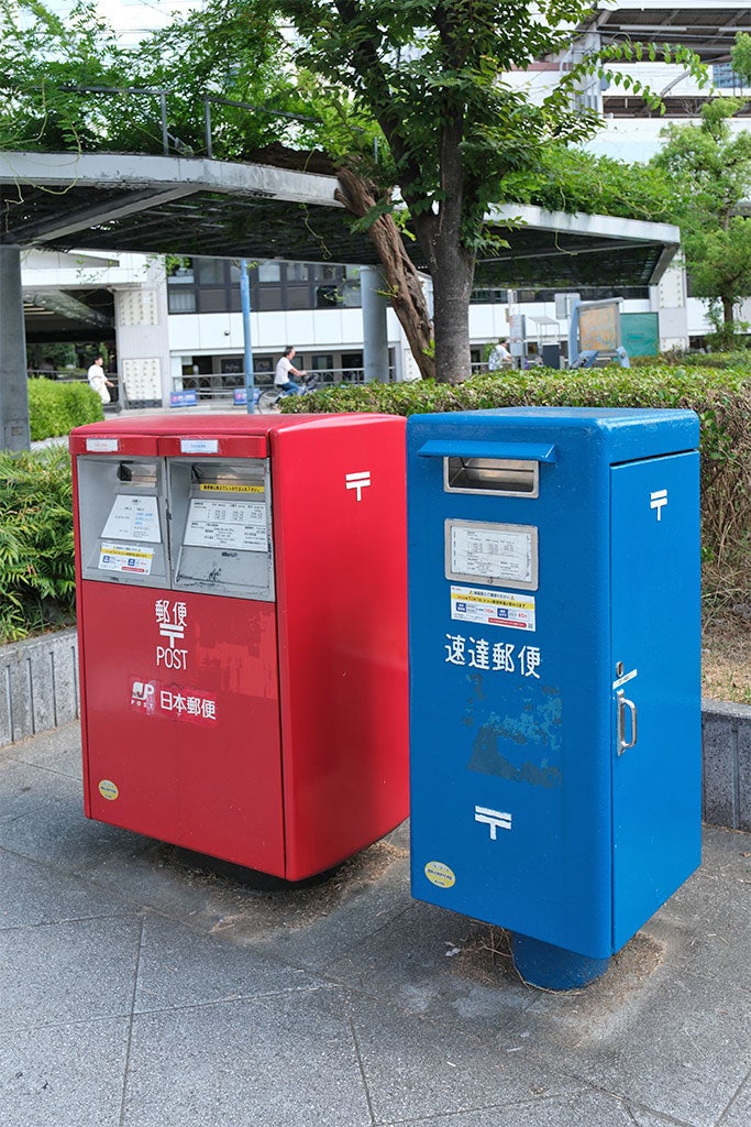 公益財団法人 日本郵趣協会 on X: 