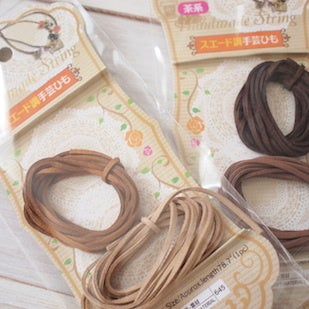 簡単に作れてオシャレ♬革紐ネックレスLEE