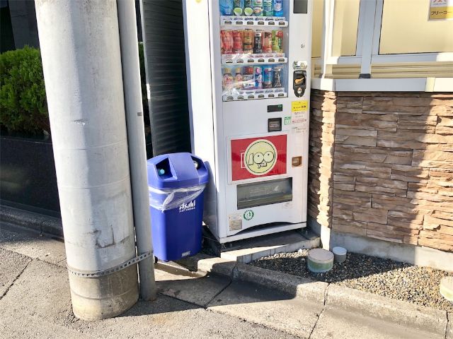 自動販売機ゴミ箱