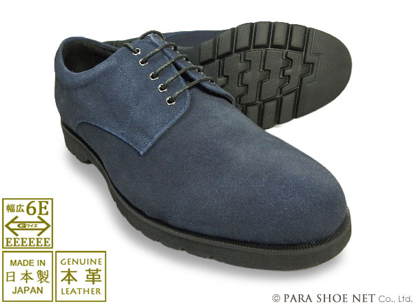 メンズのオフィスカジュアルおすすめコーデ。年代別・季節別にご紹介