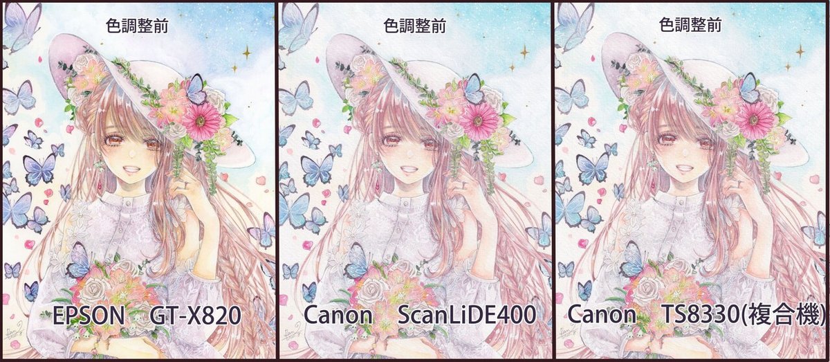 プリンター比較特集 キヤノン・エプソン・ブラザーの印刷品質＆速度をチェック！試用レポート