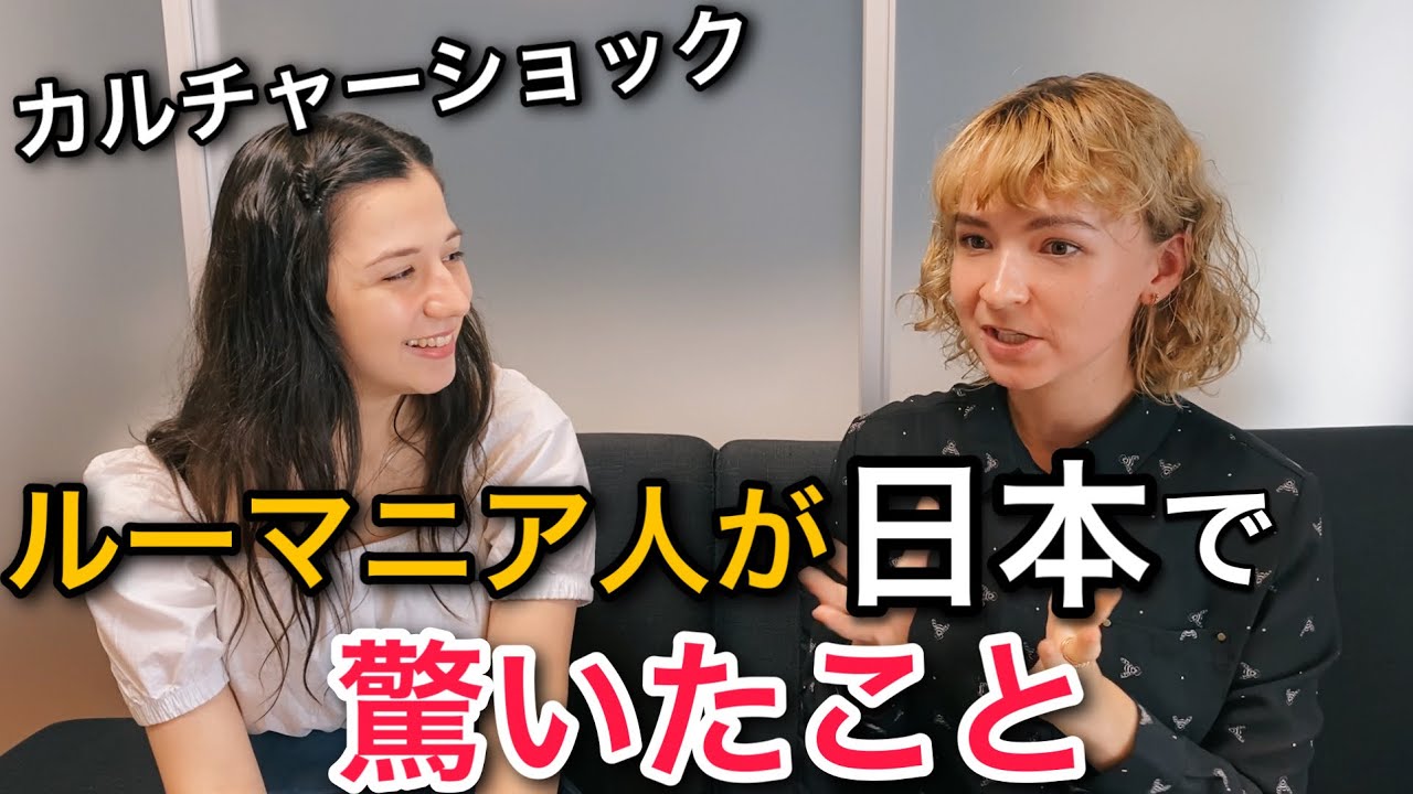 ルーマニアの民族衣装 25930001271 の写真・イラスト素材アマナイメージズ