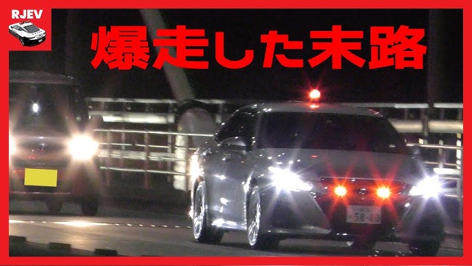 タントの交通情報・覆面パトカー情報・今日も安全運転で！に関するカスタム事例車のカスタム情報はCARTUNE