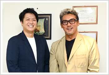 杉山建設 株公式 ぎふ建設人材育成リーディング企業認定制度