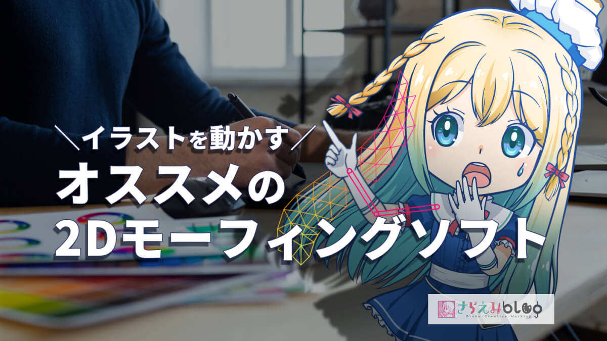 オンラインあみだくじ、簡単抽選ツールあみだ.com