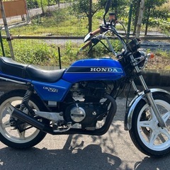 バイク ナンバー プレートの中古が安い！激安で譲ります・無料であげます 40ページ目 ジモティ