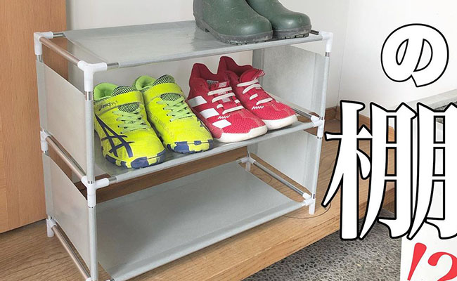 キャンドゥ サイズアウトした服の保管場所 シーズンオフ収納 マットホワイト スチールラック などのインテリア実例 - 2020-06-0321:09:02RoomClip ルームクリップ