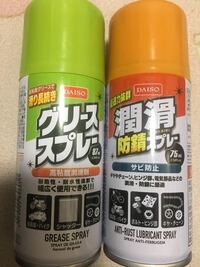 ダイソーさんに特大感謝 ！大容量でたっぷり使える！コスパも汎用性も高い便利グッズmichill byGMO ミチル