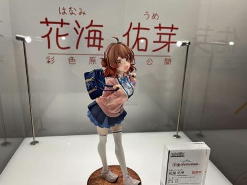 小倉駅前DAISOこと小倉京町店が10月20日に閉店。 勤務先至近距離で便利だったんですけどね〜 閉店理由は、勤務してる知人からリサーチしてみます。二階の雨漏りしてましたが、とうとう一階も雨漏りなのか？漏水なのかするようになってました。 ここが無くなると