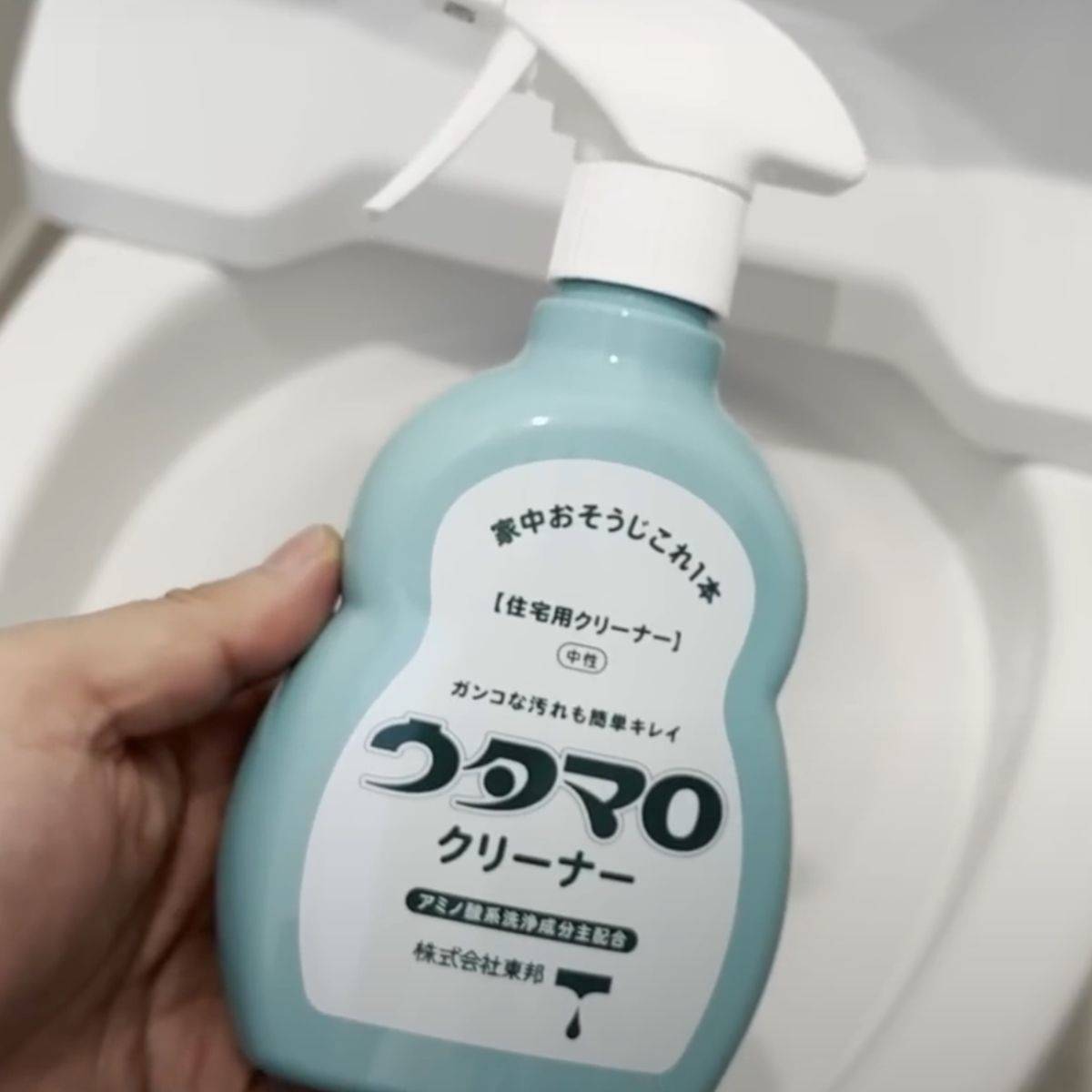 ウタマロクリーナー 猫トイレ置き場 猫 猫と暮らす ねこと暮らす などのインテリア実例 - 2020-06-07 09:27:54RoomClip ルームクリップ