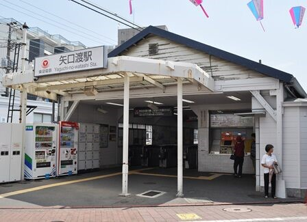 矢口渡の住みやすさ アクセス・家賃相場・住みやすさ・治安・地盤 編