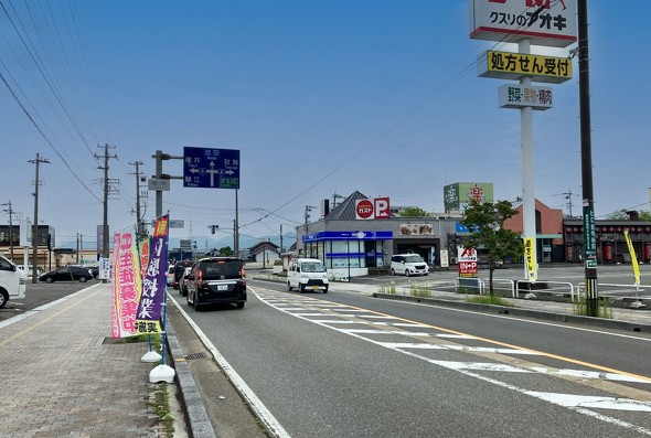 精進湖、本栖湖のディナーはガスト 富士鳴沢店がおすすめ – 精進湖民宿村からの手紙
