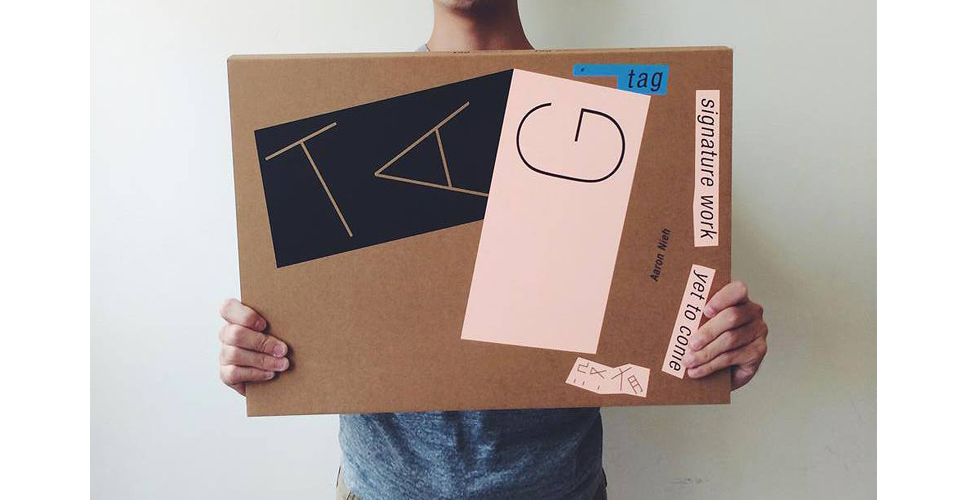 就是這個光！蔡英文競選主視覺聶永真操刀- 政治- 自由時報電子報