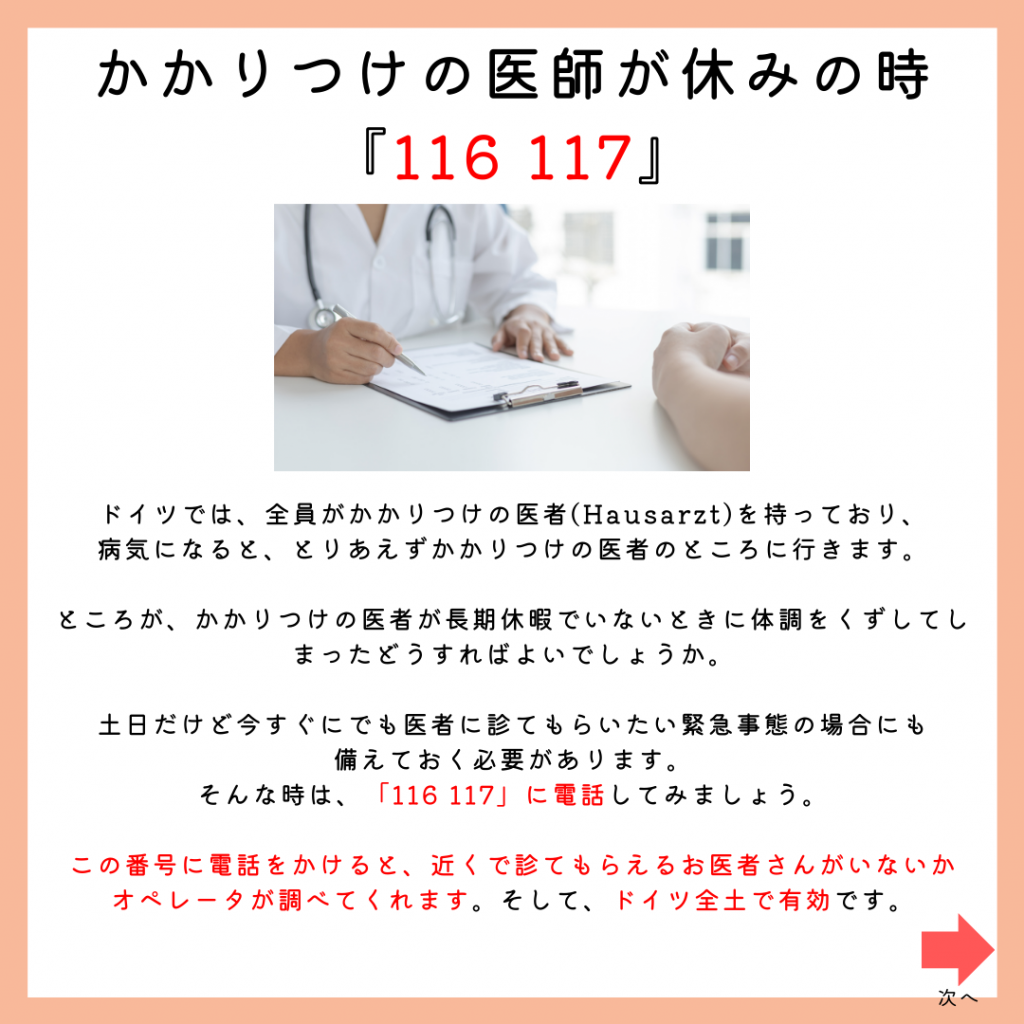 ドイツ NORMA ホースバンド10個セットノールマ SUS430 耐熱 W2 12 110-130mm 幅12mm 汎用Amazon.co.jp: 耐圧 ホースバンド オールステンレス ドイツ NORMA ノールマ SUS304 ホースバンド W4 12110-130mm 幅12mm 自動車 工業用 各種 工業用 チューニング 汎用品