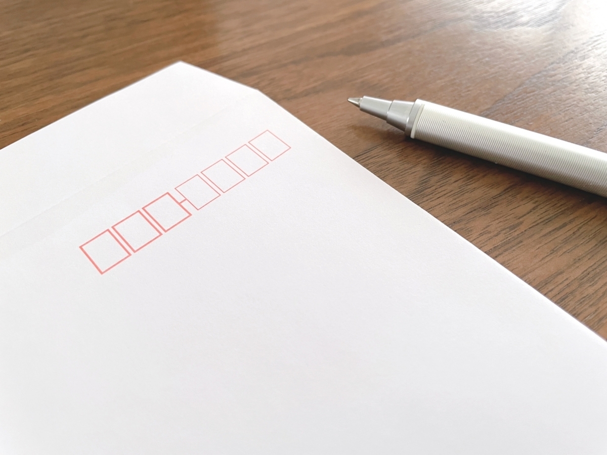退職願の封筒の色やサイズは？書き方や入れ方、郵送方法も紹介 - スタンバイplus プラス 仕事探しに新たな視点と選択肢をプラスする
