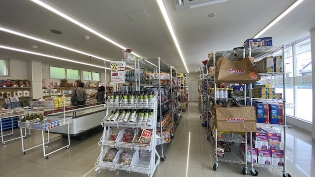 閉店 コストコが買える”イーコスト桜新町店”世田谷ローカル SETAGAYA LOCAL