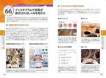 インスタ＆LINE＠はじめました！POP Canvaテンプレート1枚 - MIMOMI - BOOTH