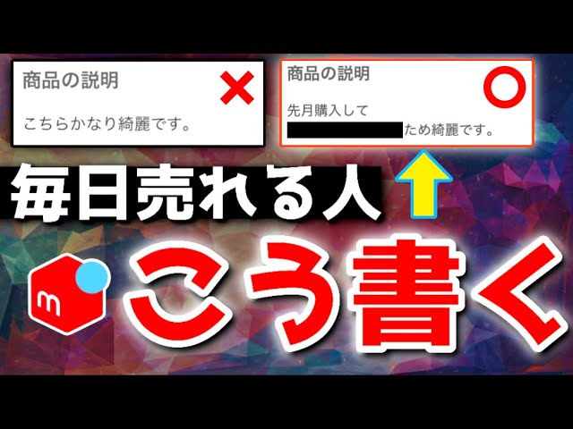 メルカリ、宅配便100サイズまで一律料金で簡単・手軽に発送できる「エコメルカリ便」を1都3県より提供開始株式会社メルカリのプレスリリース