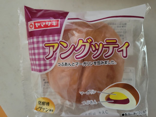 Apple MacBook Pro Liquid Retina XDRディスプレイ 16.2 MRW13J Aスペースブラック価格比較 -価格.com