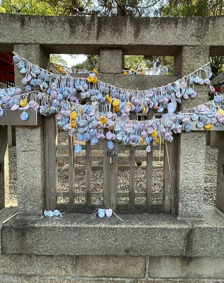 住吉大社の五大力御守 体智財福寿5つの力をいただき心願成就お守り収集家のお守りコレクションblog