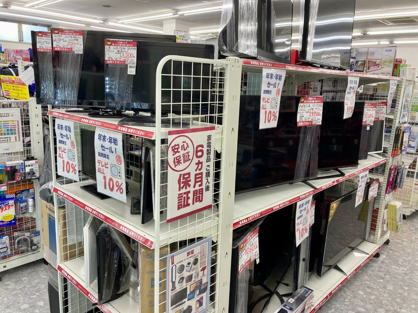 ☆年末年始テレビセール実施中☆テレビ・レコーダー伊川谷店良品買館