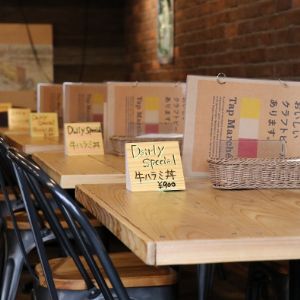 サインスタンド L 卓上 おしゃれ アンティーク調 通販