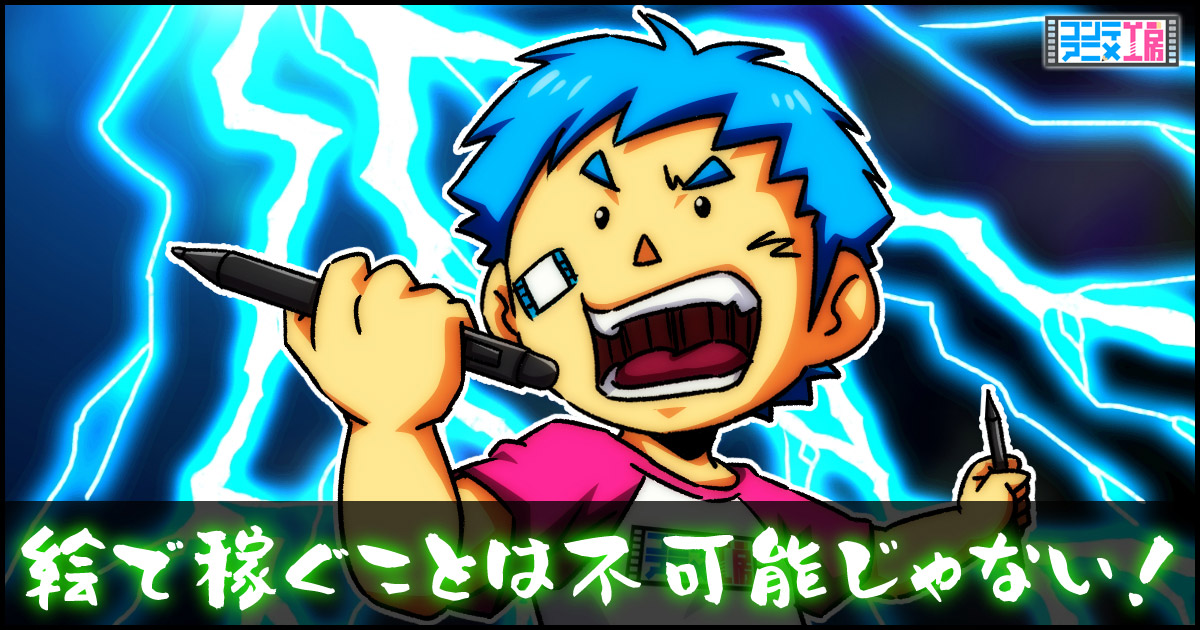 にじげん名駅の生活支援員 正社員 の求人情報障害福祉・児童福祉の求人や転職ならLITALICOキャリア