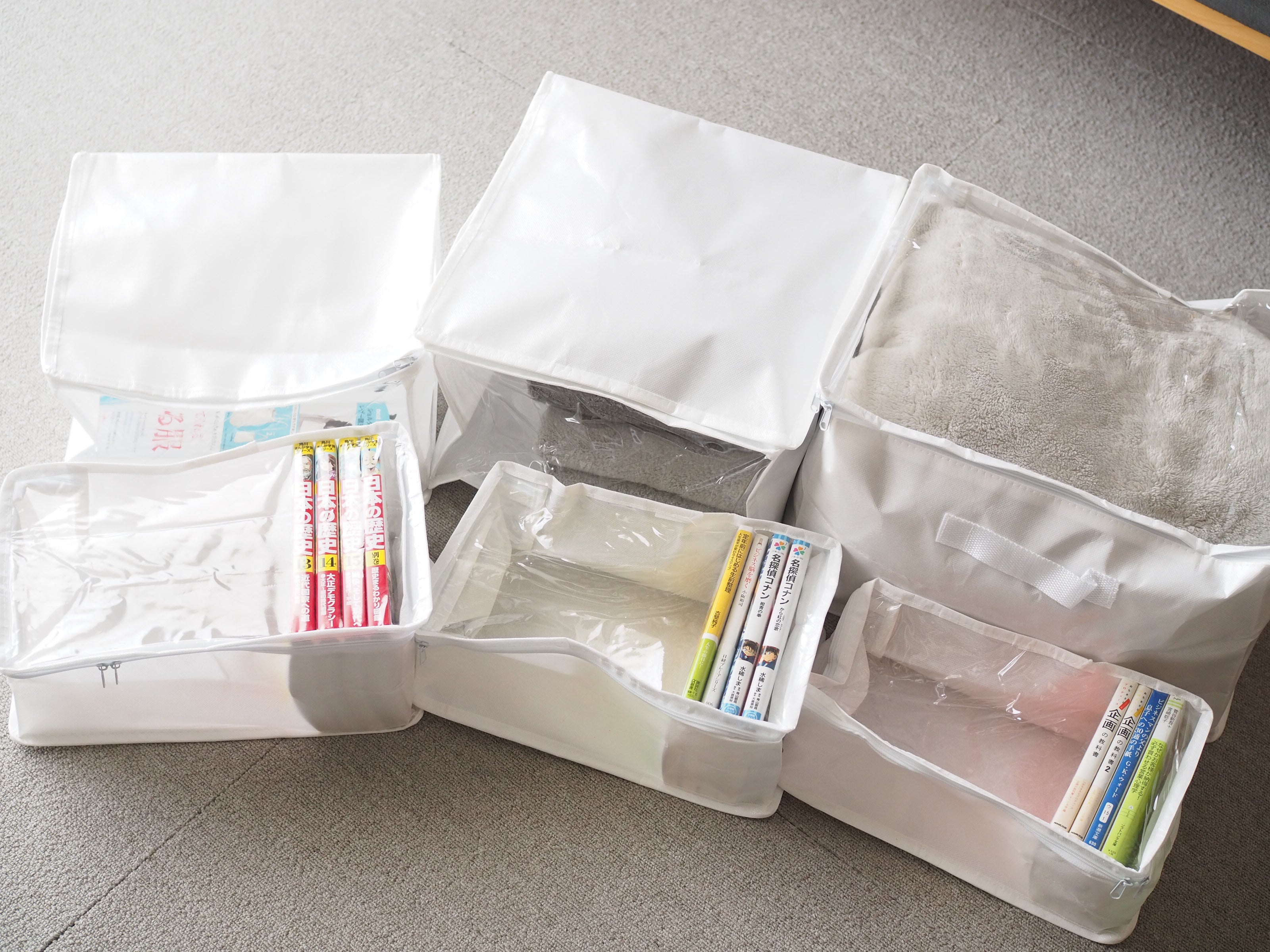 サイズがバラバラで意外と厄介！ セリア と 無印 アイテムで絵本収納が見違えるサンキュ