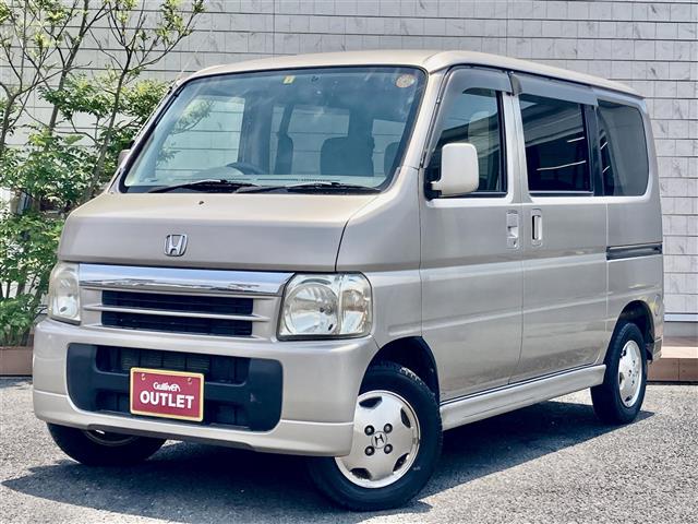 これが軽自動車?純正バモスが広々キャンピングカーに！らくらく車中泊セット発売中