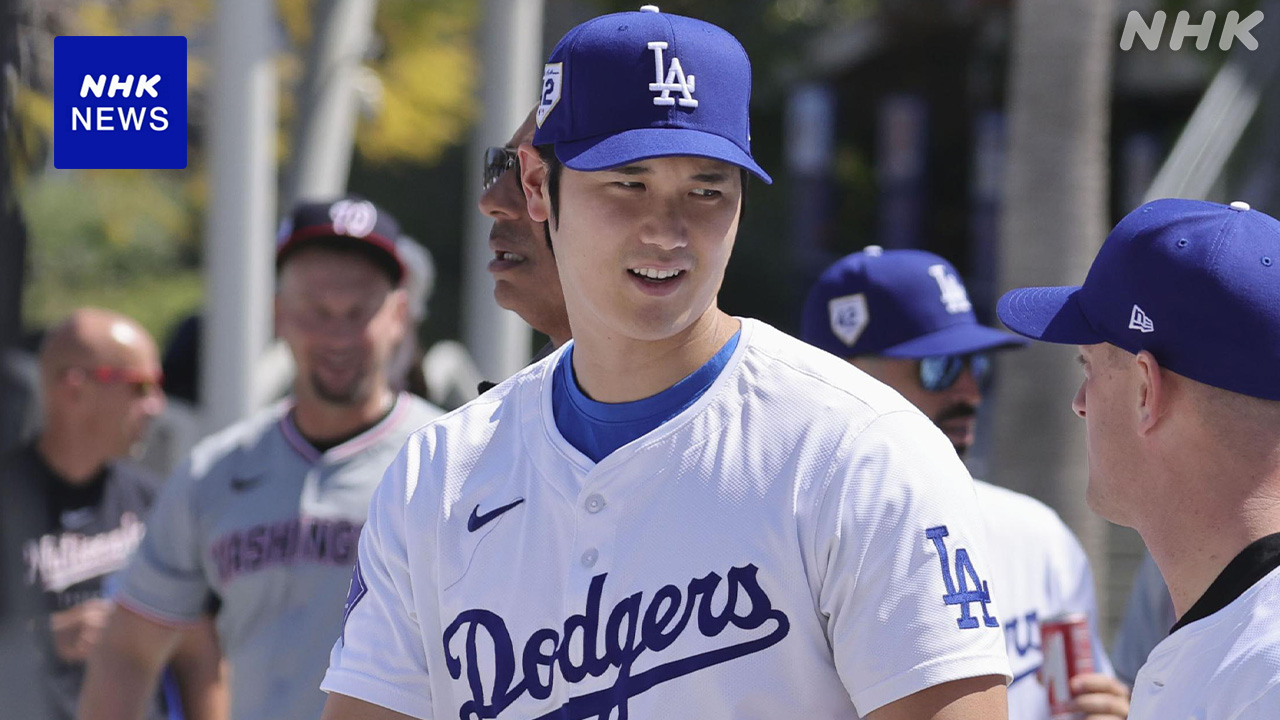 ジャッキー・ロビンソン・デーには、彼を象徴する番号『42』に関係するものがフィールド上で多く見られます。 その中のいくつかを見ていきましょう🔎