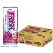 ゆるりといこう♪ 気が休まればそれでいい 池光エンタープライズ kiyasumeindexのブログ