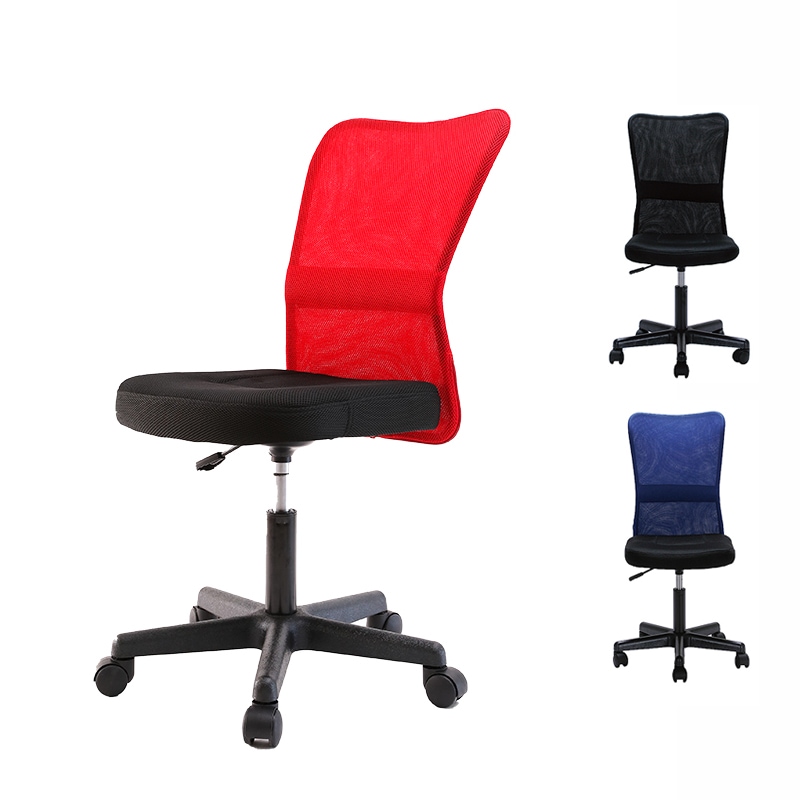 東京インテリア オフィスチェア HLC-0588F-1 定価78000円