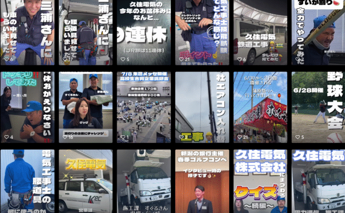 グループ名刺作成 - おしゃれ名刺デザイン・印刷Zazzle JP