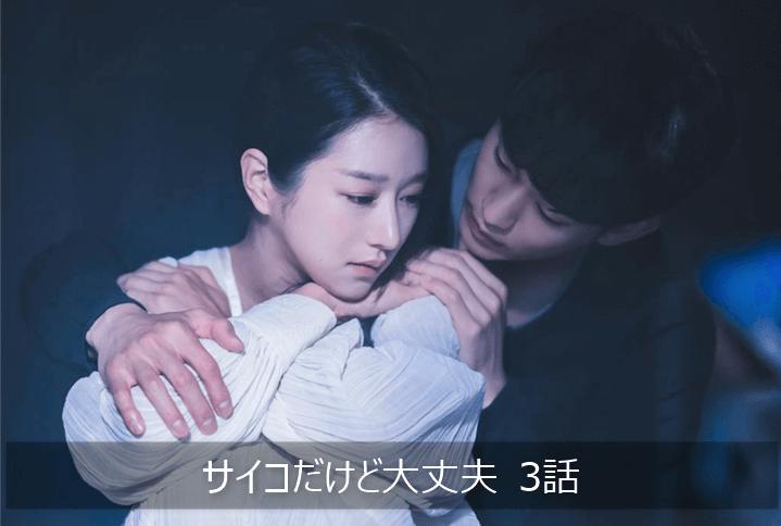 ムゲンサーガ ムゲンガーディアン 12個入食品・飲料アニメグッズ ・おもちゃならプレミアムバンダイバンダイナムコグループの公式通販サイト