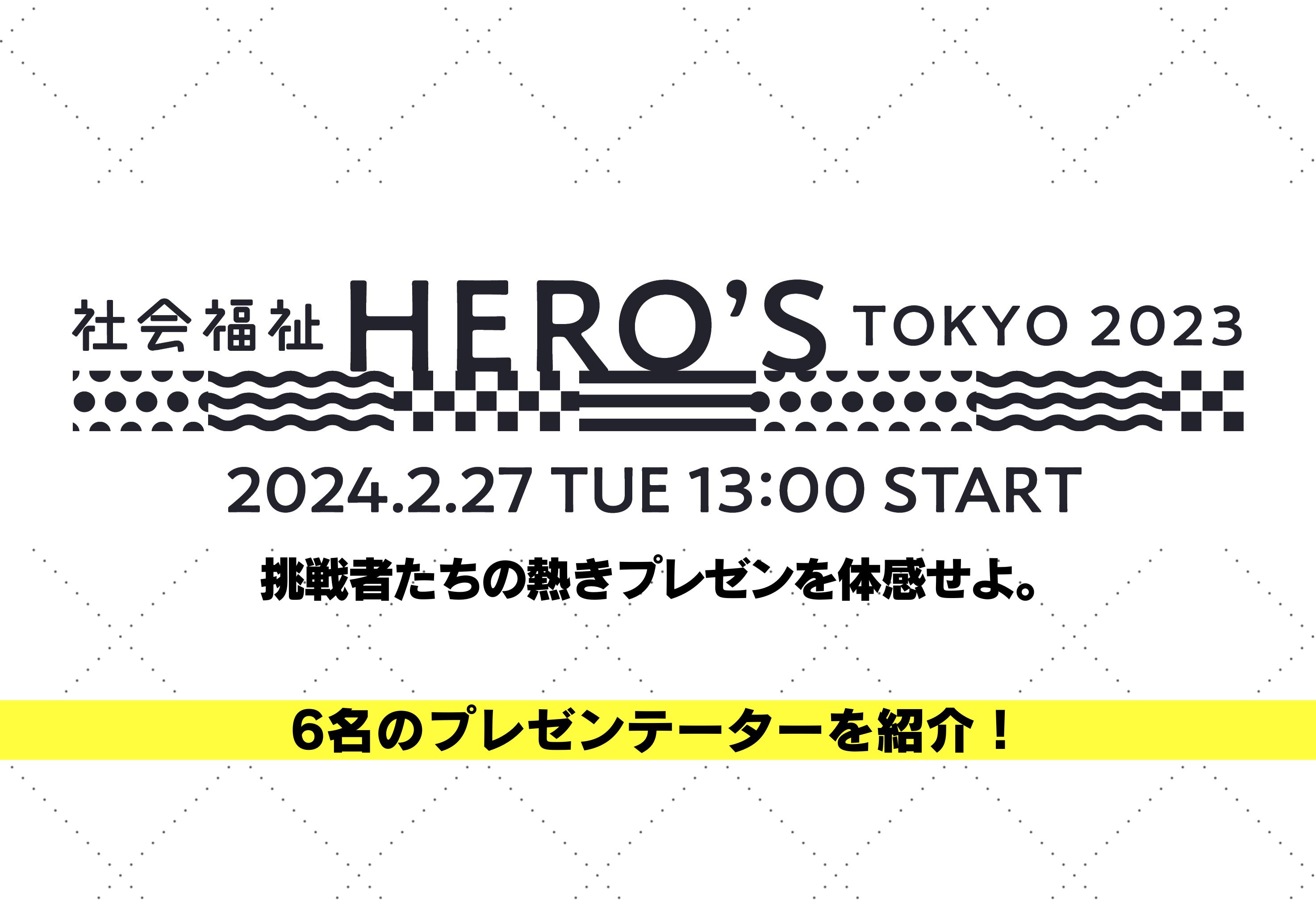 プレゼンテーター」の78万点のロイヤリティフリー画像、写真素材、絵Shutterstock