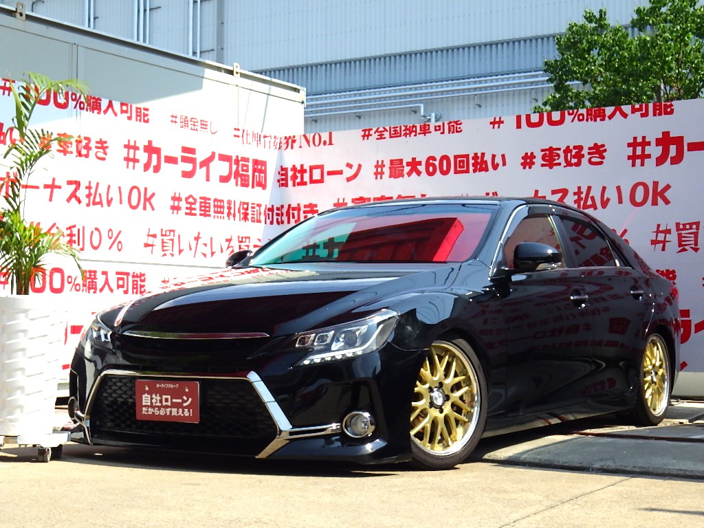 マークＸ トヨタ自動車のクルマ情報サイト‐GAZOO