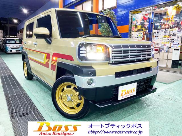 オートリアルタフト取り扱いパーツ商品