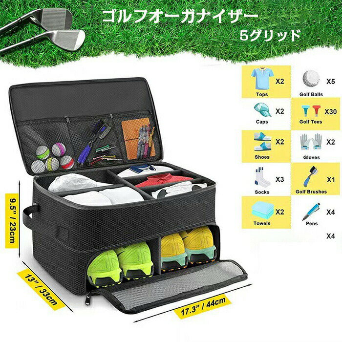 otoyeゴルフクラブ・オーガナイザーゴルフ クラブケース ゴルフバッグ 収納 ゴルフ練習 バッグ 大容量 ポケット付き コン楽天市場お取り寄せ FHXZH ゴルフバッグ ストレージ ガレージ オーガナイザー キャスター付き ゴルフクラブスタンド ゴルフバッグスタンド