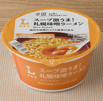 大手センタービル 千代田区大手町 のビル情報 オフィスナビ®