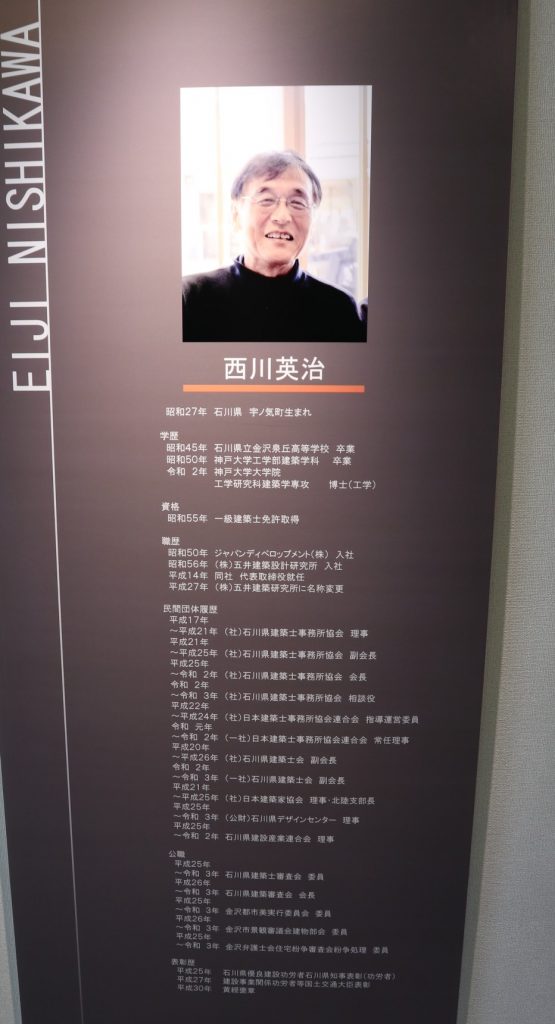 日常をさらなる高みへ～株式会社”kyma”設立～ – 一般社団法人 生涯活躍のまち推進協議会