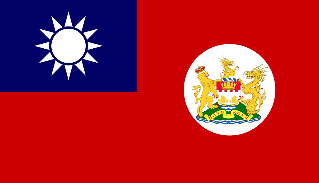 中華民国 台湾 国旗 マグカップ R.O.C. Taiwan 新太源製 國旗杯 共31款