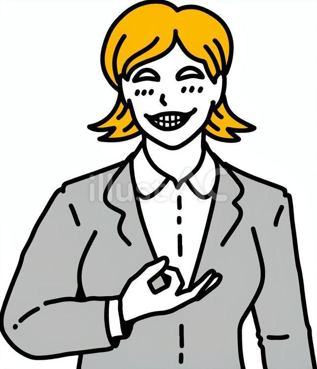 記事全文 吉高由里子「大きな人数と大きなお金 」イベントでも自然体 小栗旬は感心「呼ばれる理由が分かりました」 - スポニチ SponichiAnnex 芸能