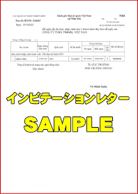 楽天ブラックカードのインビテーションが届いたので、理由を考えてます。公文式で子どもは伸びるの