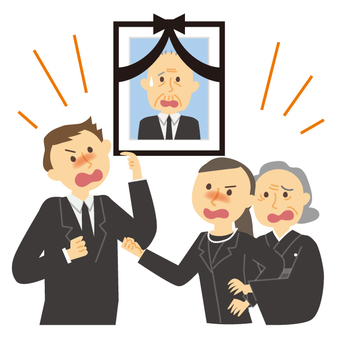 8,900点を超える相続のイラスト素材、ロイヤリティフリーのベクター素材グラフィックスとクリップアート - iStock遺産, 資産, 親子