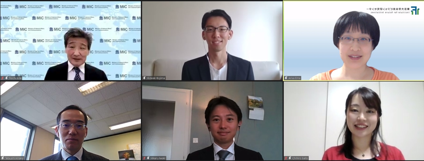 欧州評議会ができた経緯とこれまでの歴史Privacy by Design Lab プライバシーバイデザインラボ