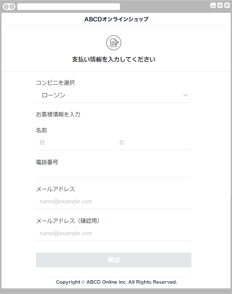 EXILE TRIBEのライブチケットはクレジットカード払いはできる？えぐ中！ EXILE TRIBE LDHADDICT ブログ by那智臣
