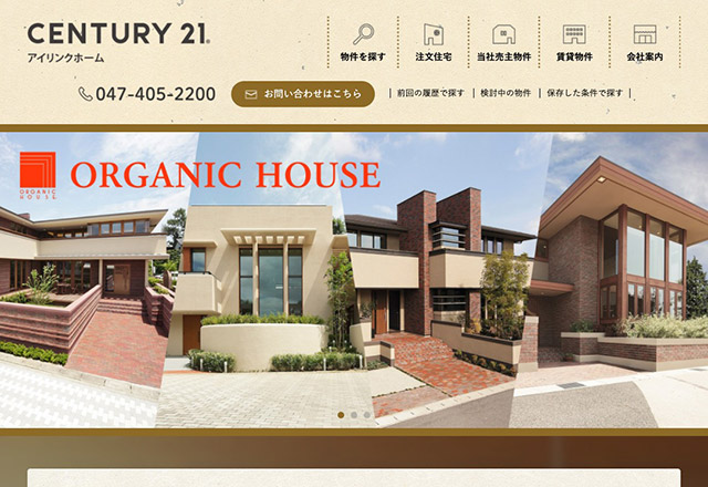 Yahoo!不動産 センチュリー21株式会社アイリンクホームの会社詳細