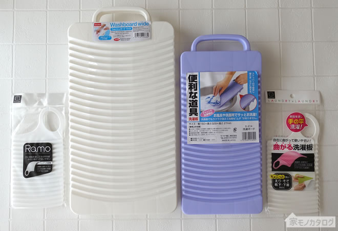 ミニ洗濯板 30×15cm100円ショップ 100円均一 100均一 100均: 100円雑貨&日用品卸-BABABA - 通販 -Yahoo!ショッピング
