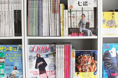 求人募集のお知らせテンプレートでおしゃれなデザインを無料で作成！Canva