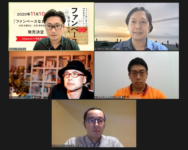 加賀美ハヤトの前世は歌い手！中の人「タラチオ」の顔バレ＆年齢も判明